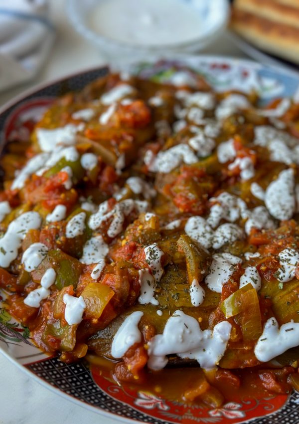 Borani Banjan – Afghan Eggplant